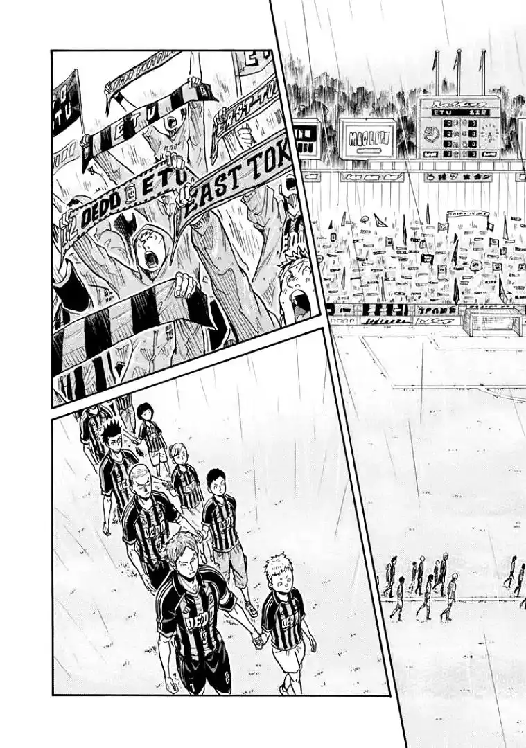 Giant Killing Chapter 299 10